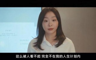 娱乐吃瓜酱你相信爱情吗,爱情信仰的探讨与反思