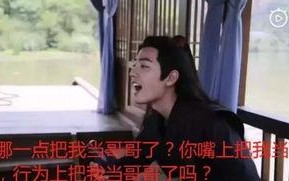 在娱乐圈吃瓜的小说,瓜田里的明星秘闻