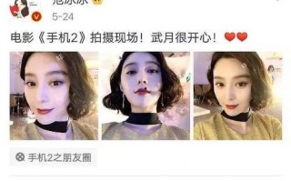 2015娱乐圈吃瓜盘点,盘点那些年我们一起吃过的“瓜”