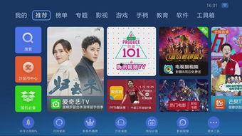 国产小视频视频-第1张图片-吃瓜群