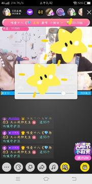 国产小视频视频-第2张图片-吃瓜群