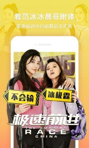 亚洲视频国产视频,国产视频的崛起与辉煌-第2张图片-吃瓜群 亚洲视频国产视频,国产视频的崛起与辉煌-第2张图片-吃瓜群