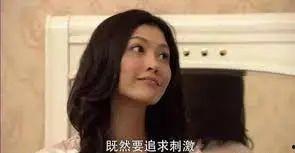 吃瓜爆料抓小三,吃瓜爆料，小三上位真相大曝光-第1张图片-吃瓜群