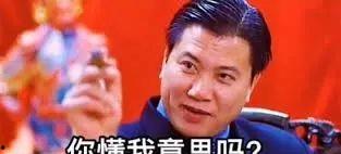 吃瓜爆料抓小三,吃瓜爆料，小三上位真相大曝光-第2张图片-吃瓜群