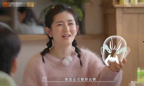 霍思燕吃瓜爆料视频-第2张图片-吃瓜群