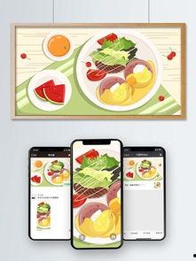 娱乐吃瓜酱素材视频下载,素材视频下载背后的秘密-第3张图片-吃瓜群