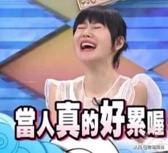 娱乐圈吃瓜微博博主,明星背后的那些事儿-第3张图片-吃瓜群