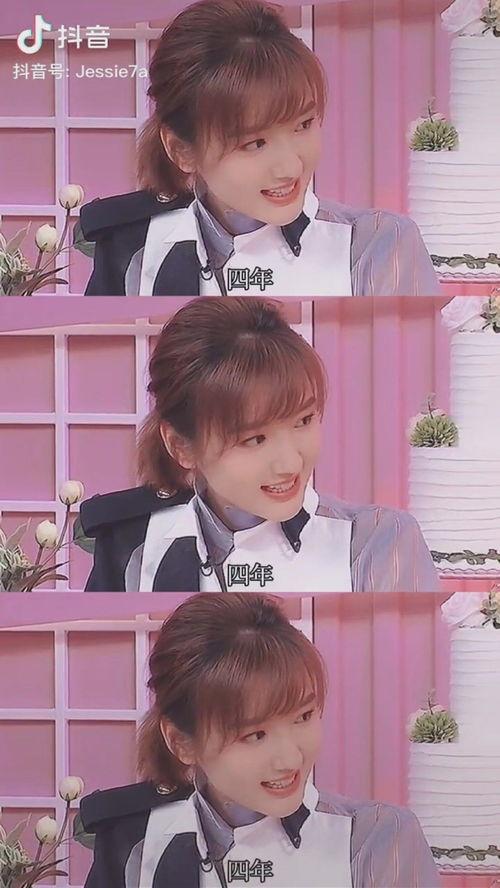 带你娱乐圈吃大瓜,带你揭秘幕后真相！-第2张图片-吃瓜群