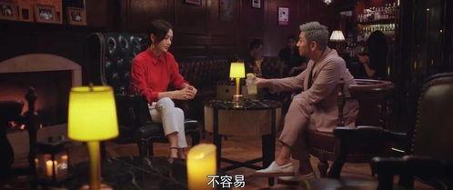 娱乐吃瓜剧情,揭秘明星背后的惊天秘密-第3张图片-吃瓜群 娱乐吃瓜剧情,揭秘明星背后的惊天秘密-第3张图片-吃瓜群