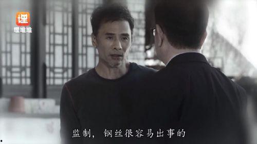 帝师娱乐圈吃瓜小说,帝师揭秘幕后真相-第1张图片-吃瓜群