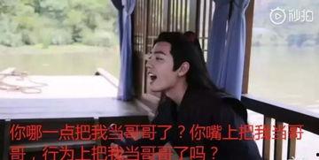 在娱乐圈吃瓜的小说,瓜田里的明星秘闻-第1张图片-吃瓜群